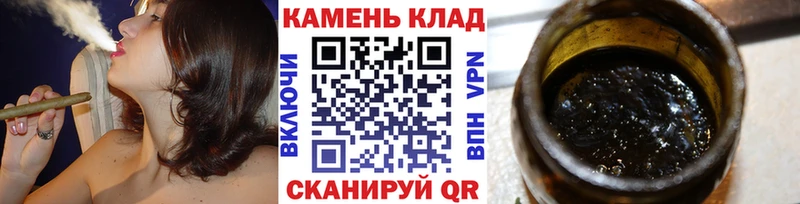 ГАШИШ убойный Мончегорск