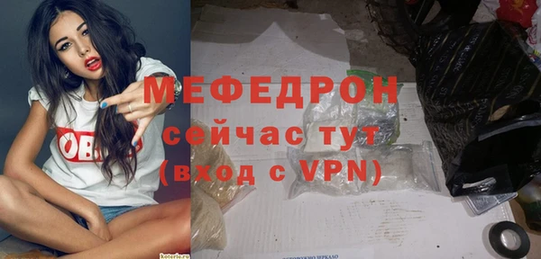 героин Зеленодольск