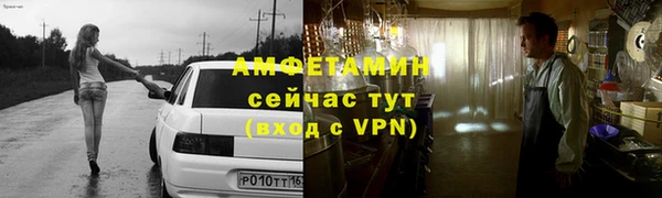 героин Зеленодольск