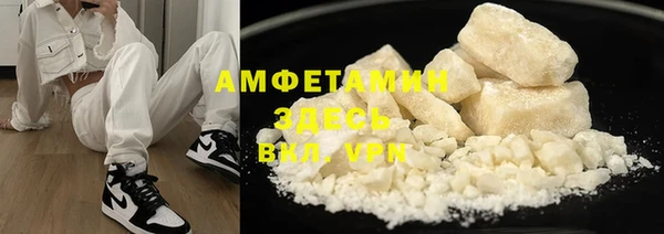 героин Зеленодольск