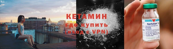 jwh Чекалин