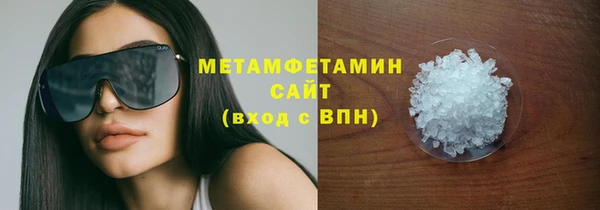 мдма Иннополис