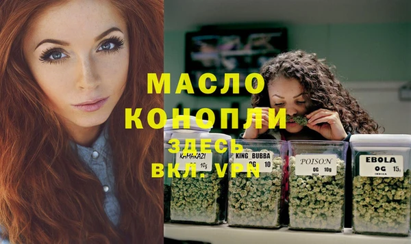 MESCALINE Инсар