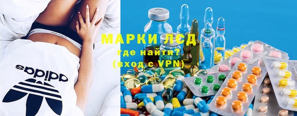 мдма Иннополис
