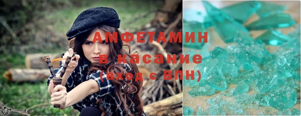 мдма Иннополис