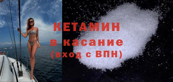 героин Зеленодольск