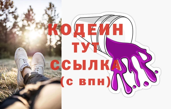 мдма Иннополис