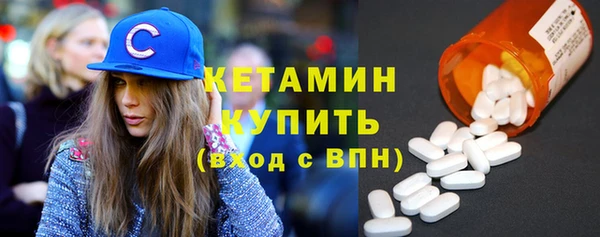 мдма Иннополис