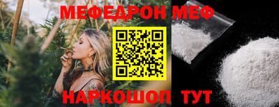 героин Ярцево