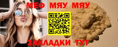 хмурый Ярославль