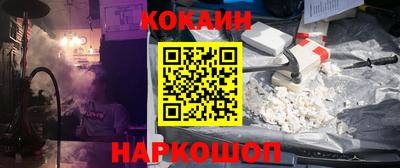 mix Янаул