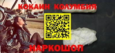 хмурый Ярославль