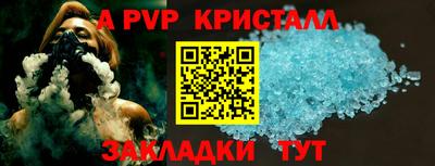 хмурый Ярославль