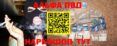 героин Ярцево