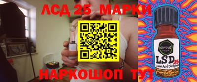героин Ярцево