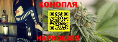 героин Ярцево