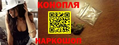 mix Янаул