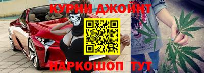 героин Ярцево