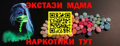 хмурый Ярославль