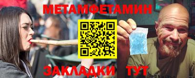 хмурый Ярославль