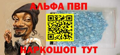 героин Ярцево