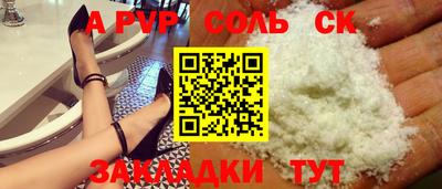 хмурый Ярославль