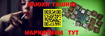 mix Янаул