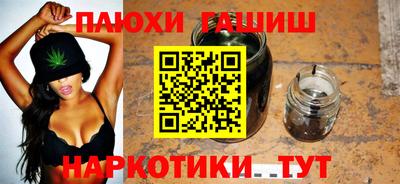 mix Янаул