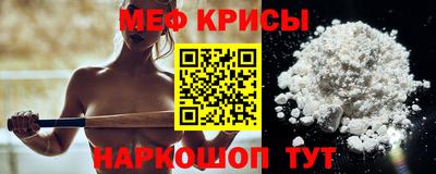 героин Ярцево