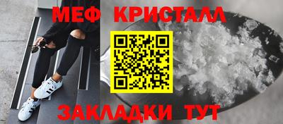 героин Ярцево