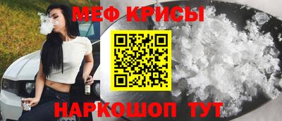 героин Ярцево