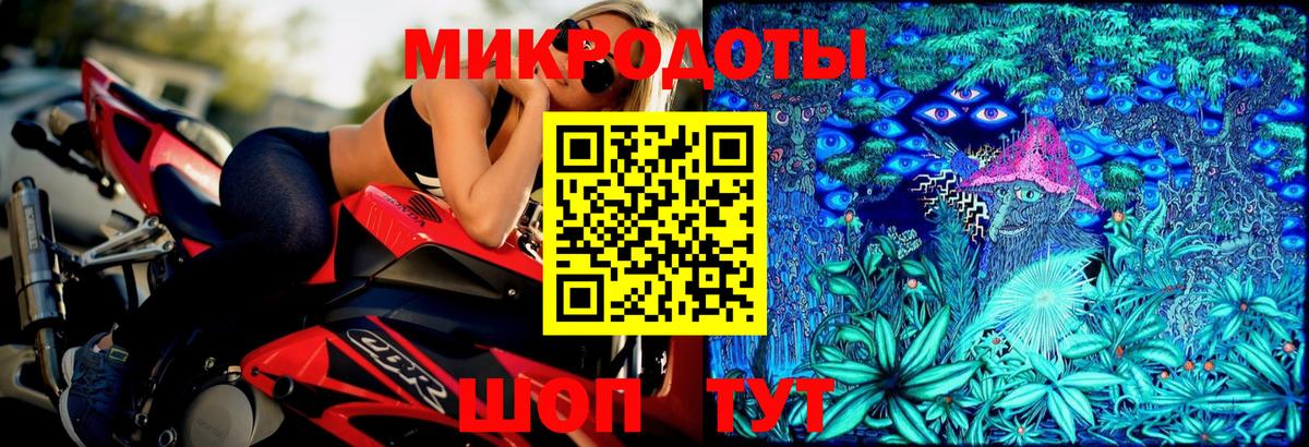 Магазины продажи наркотиков  МЕФ   Cocaine  Канабис  APVP СК кристаллы  Мончегорск  Амфетамин кристаллы  Меф  ГАШИШ  Вход с VPN 